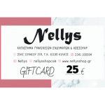 Δωροκάρτα Nellys - 25€