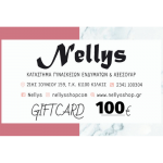 Δωροκάρτα Nellys - 100€